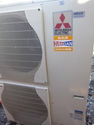 Mitsubishi electric Luft-Wärmepumpe, Zubadan Mr.Slim